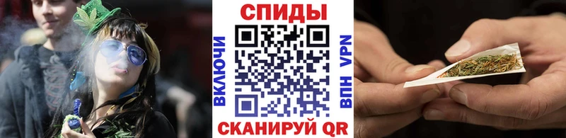 БУТИРАТ Butirat  что такое наркотик  Беслан 