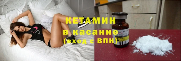 соль курить ск Аркадак