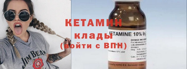 соль курить ск Аркадак