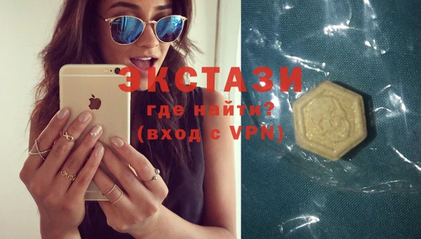 соль курить ск Аркадак