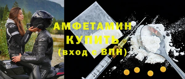 прущая мука Алагир
