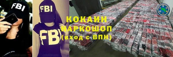 дурь Зерноград