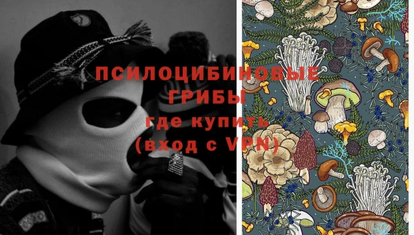 мефедрон VHQ Зеленокумск