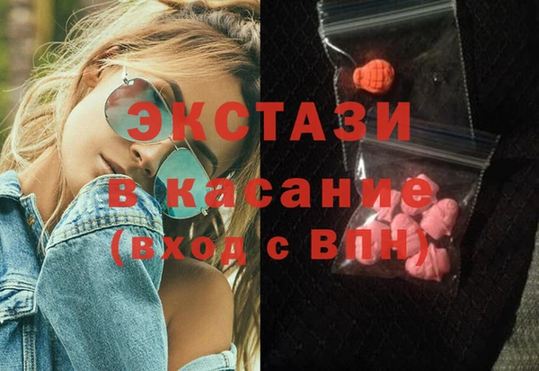 соль курить ск Аркадак